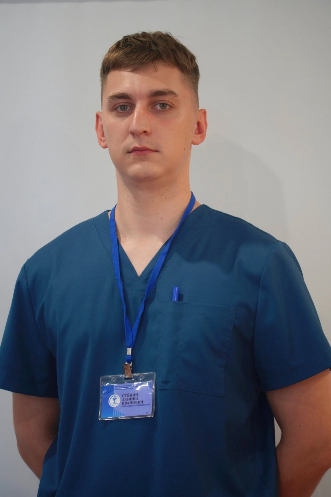СТЕПИН ДАНИИЛ ИВАНОВИЧ