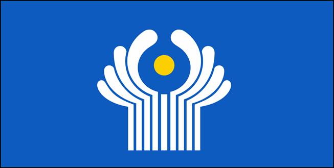 Исполнительный комитет Содружества Независимых Государств