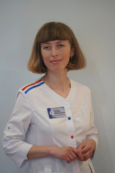 АКУЛОВА ВЕРОНИКА АЛЕКСАНДРОВНА