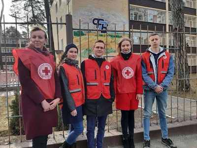 Помощь украинским беженцам