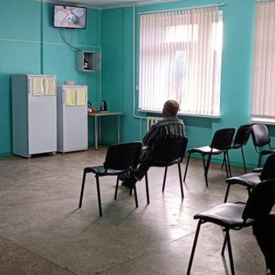 Холл