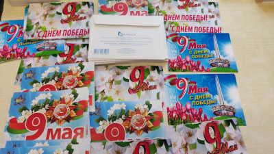 0 02 05 a99524529a180c88adb47c13a75832504c875cbf2db4aebc40e56990ac516243 a0777c04125edae4