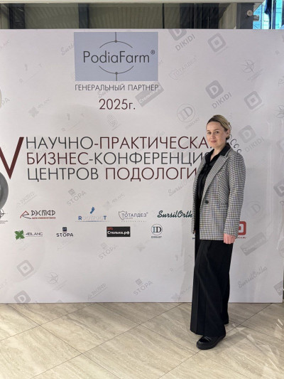 photo 2025 02 21 08 28 52