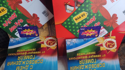 изображение viber 2025 11 21 14 46 16 313