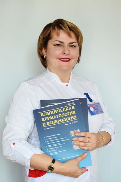 Аксенова Светлана Викторовна