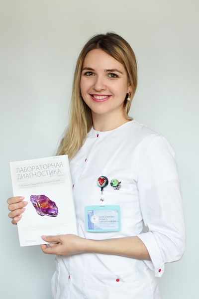 Бондарева Ольга Анатольевна