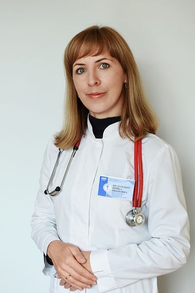 Федотенко Ирина Ивановна