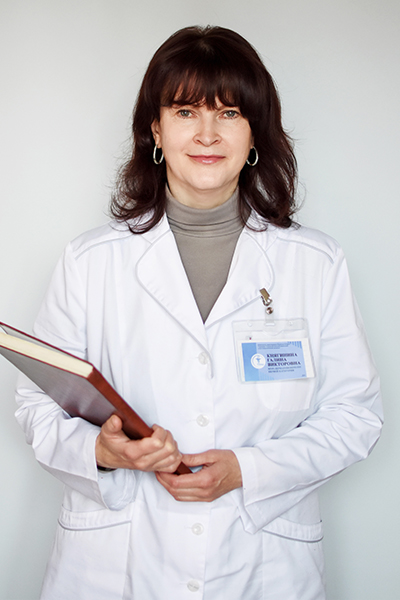 Княгинина Галина Викторовна