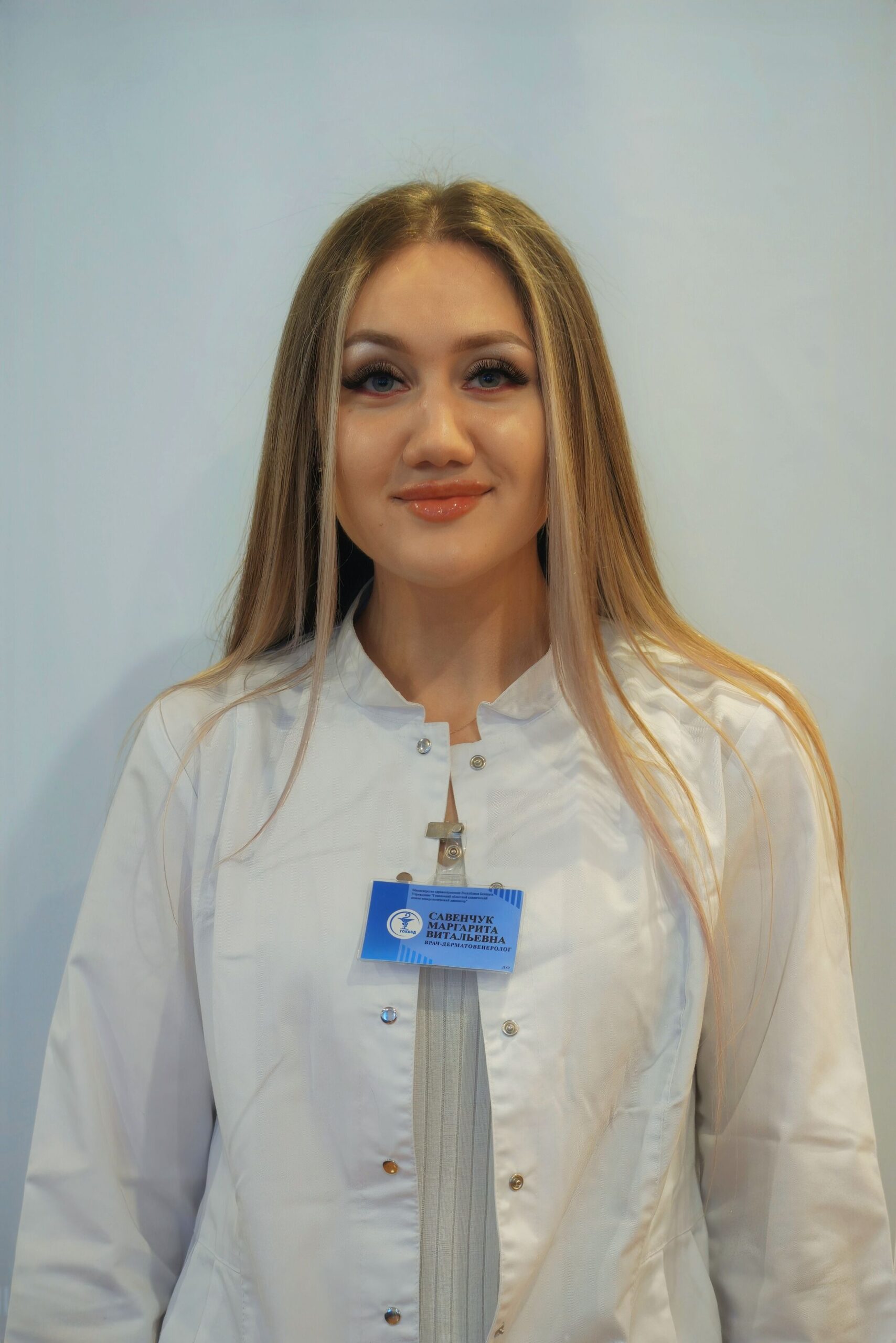 Савенчук Маргарита Витальевна