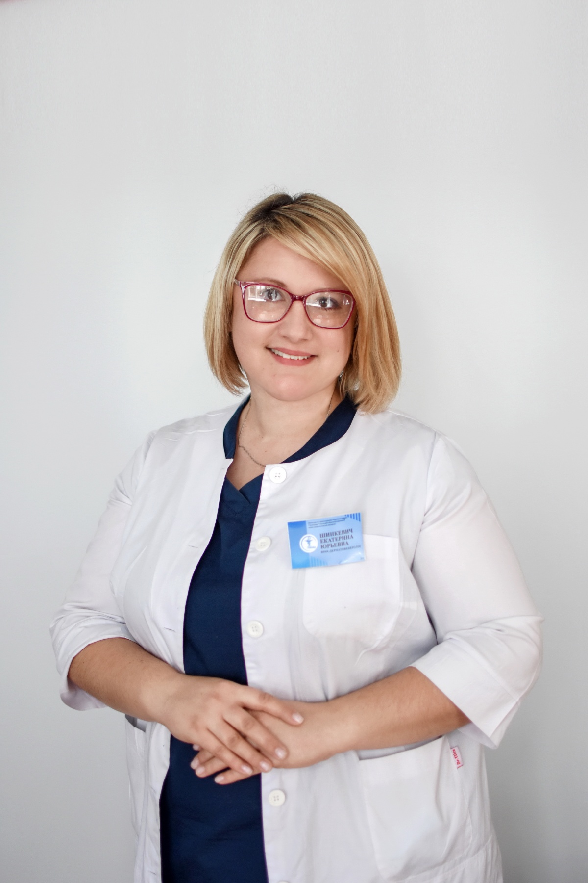 Шинкевич Екатерина Юрьевна