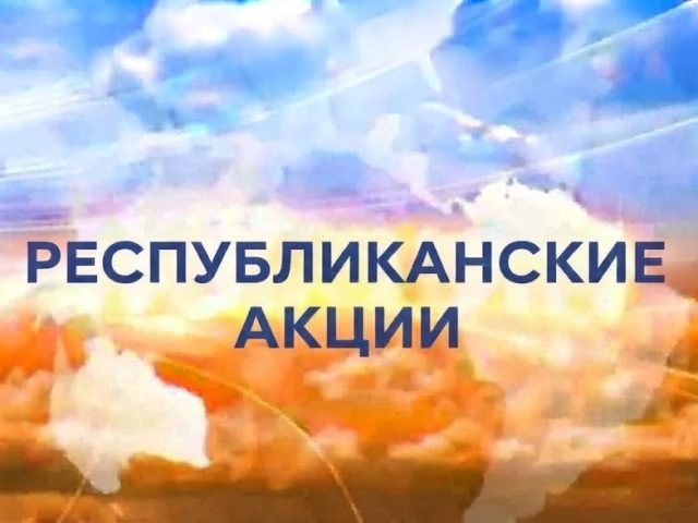 Псориаз и суставы-пройдите бесплатный скрининг!