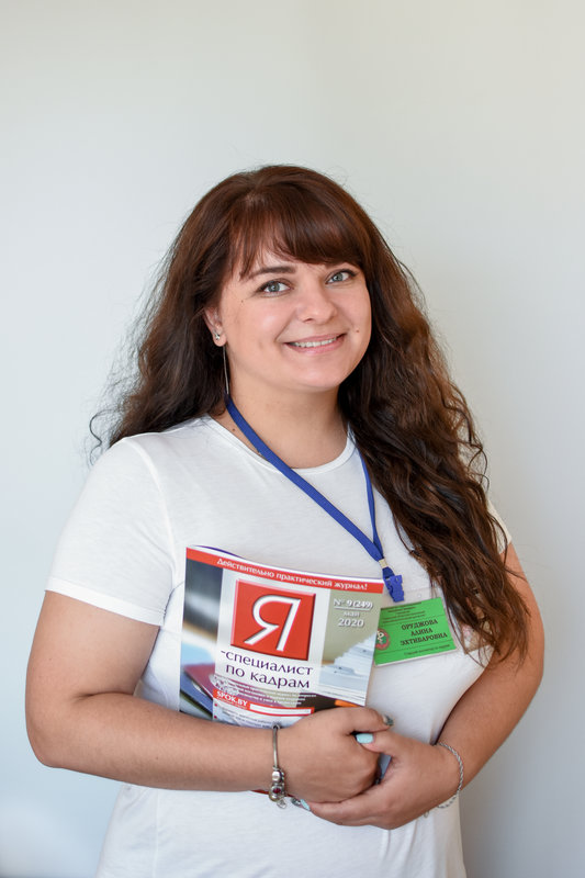 Оруджова Алина Эхтибаровна