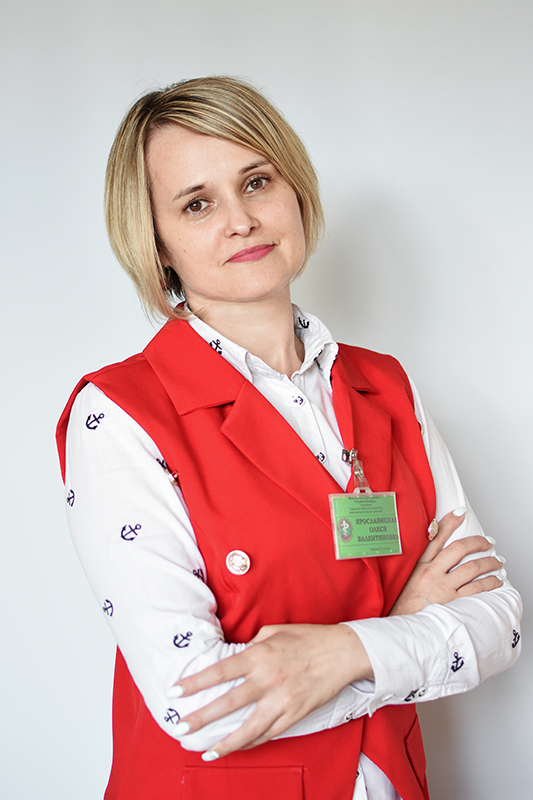 Ярославицкая Олеся Валентиновна
