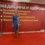 Гомельский центр дерматовенерологии и косметологии подписал соглашение о сотрудничестве с Институтом биофизики и клеточной инженерии НАН Беларуси